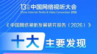 成年视频免费在线观看